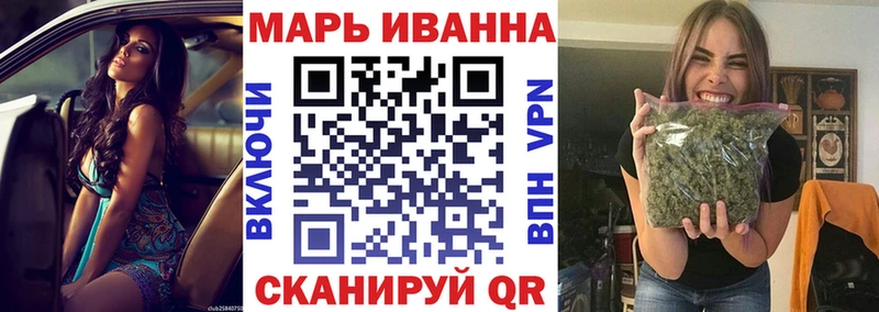 Где купить наркоту Иркутск СОЛЬ Гашиш Псилоцибиновые грибы Cocaine Бошки Шишки