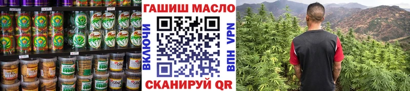 Canna-Cookies конопля  MEGA сайт  Иркутск  цены  
