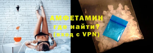 мефедрон VHQ Алзамай