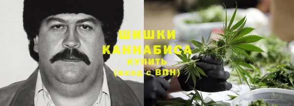 MDMA Premium VHQ Арсеньев