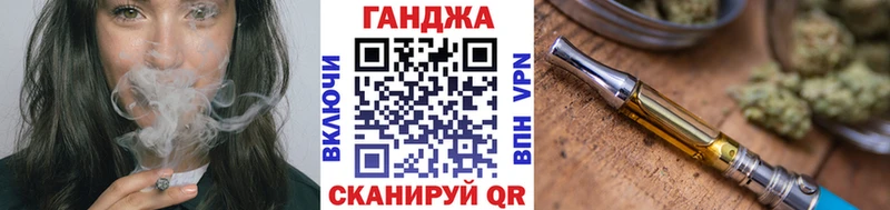 хочу Иркутск Бошки Шишки семена